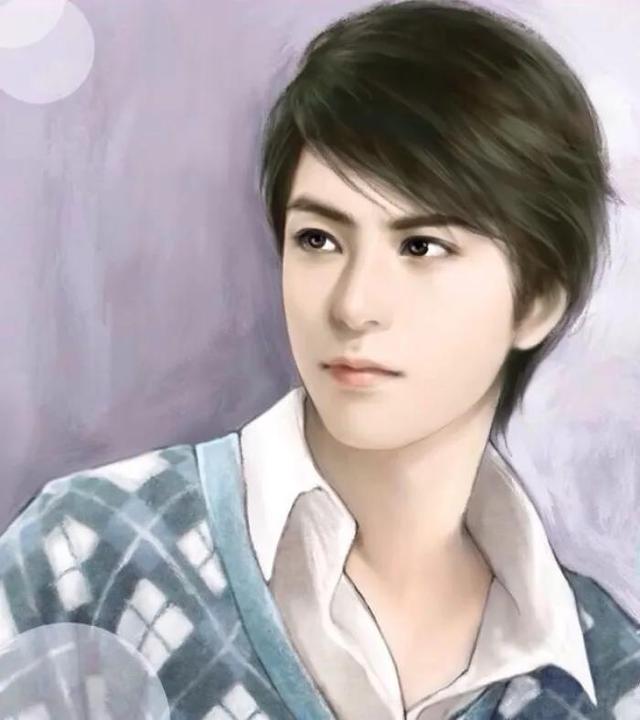 Ông Xã Là Giáo Sư