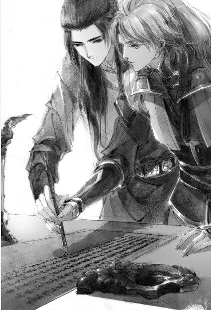 Bích Thủy Tình Thiên