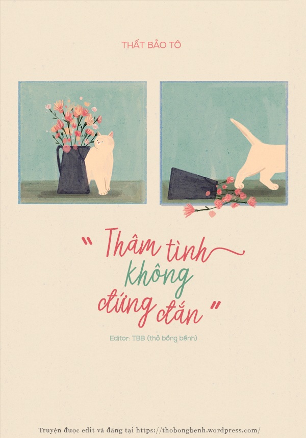 Thâm Tình Không Đứng Đắn (Say Mê)