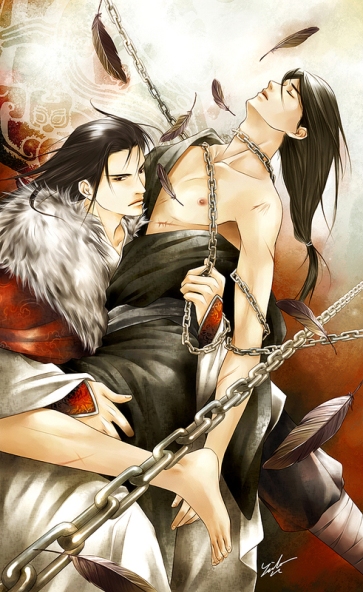 Châu Thai Ám Kết