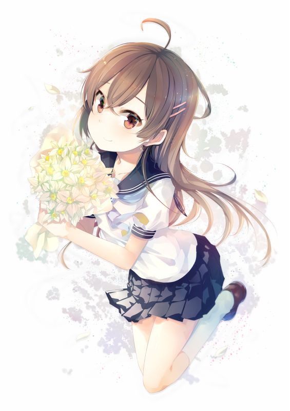 Hồ Ly Nữ Phụ Hảo Đào Hoa