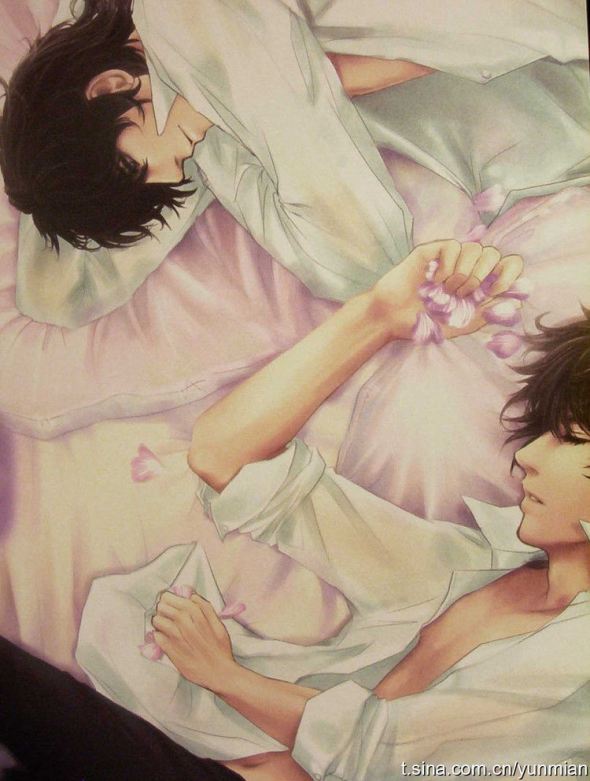 Thân Ái Đích, Đại Ca