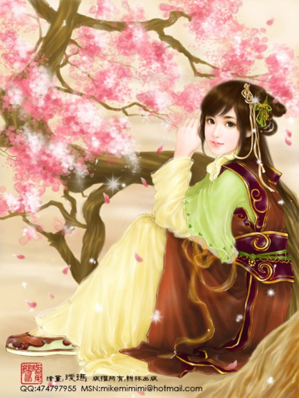 Tứ Đại Công Chúa Tài Năng và Tứ Đại Công Tử Lạnh Lùng