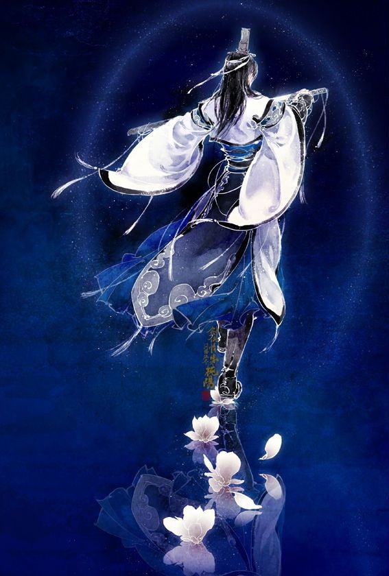 Ngươi… Có Yêu Ta Không?