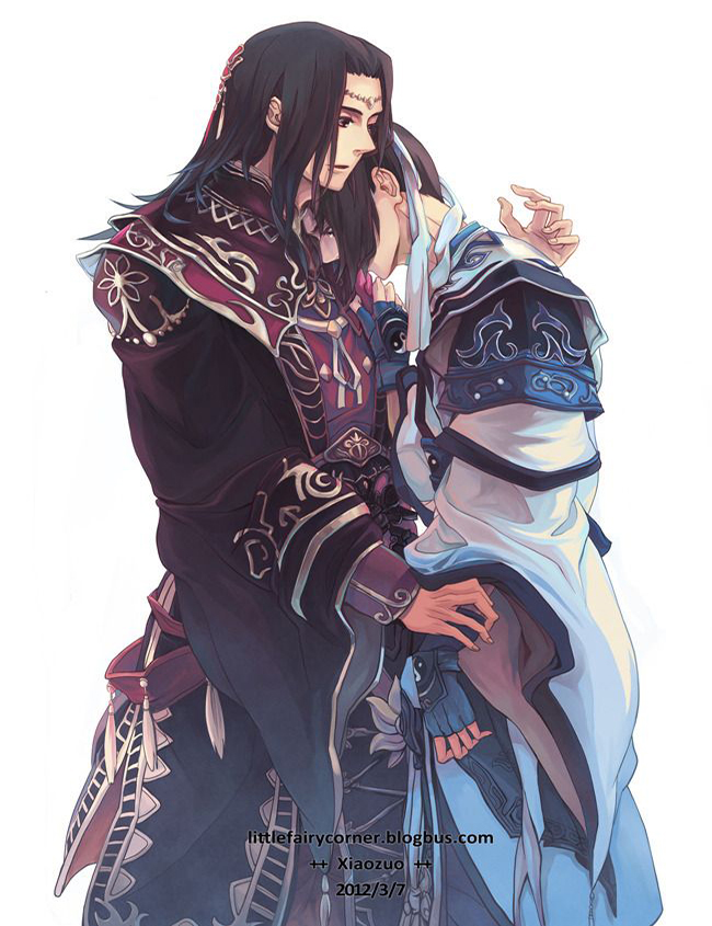 Giang Sơn Tống Đế