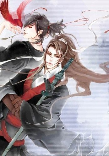 Ca Thần Chi Luyến