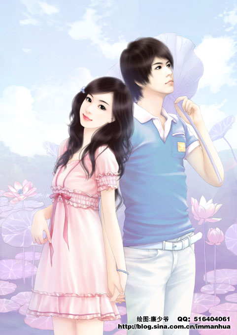 Nuông Chiều - Thập Lí Bán