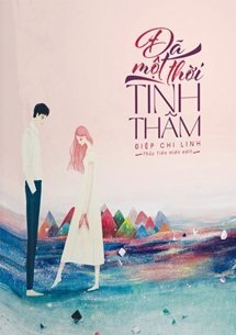 Đã Một Thời Tình Thâm