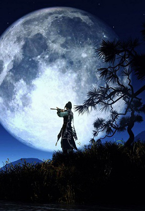 Ảo Thế - Vũ Diệu