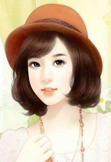 Cục Cưng Của Tổng Giám Đốc