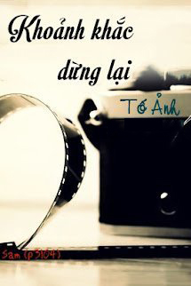 Khoảnh Khắc Dừng Lại