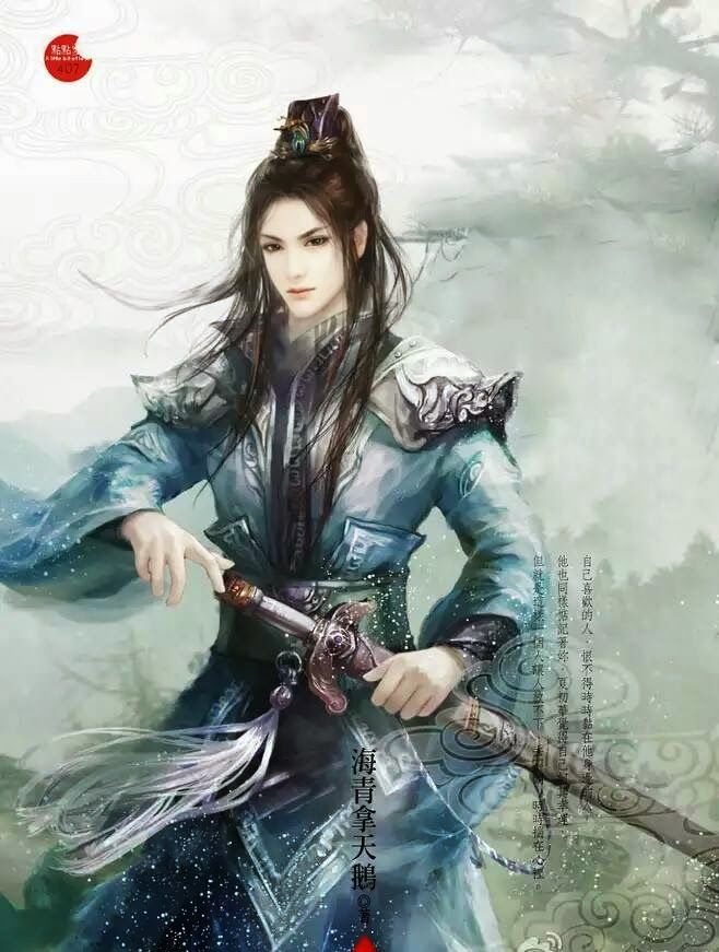 [Thất Ngũ] Bao Thanh Thiên Hệ Liệt