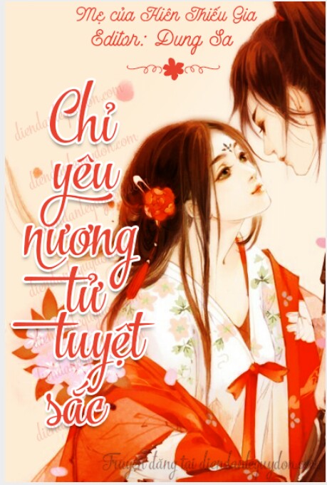 Chỉ Yêu Nương Tử Tuyệt Sắc