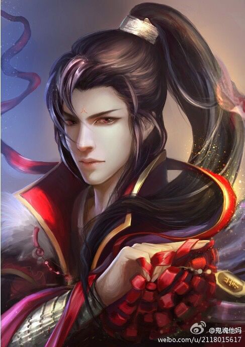 Không Hề Quan Hệ