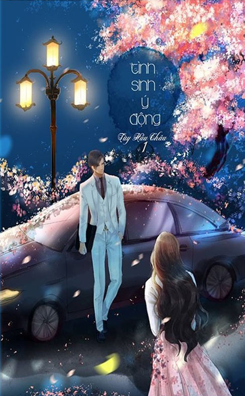 Tình Sinh Ý Động