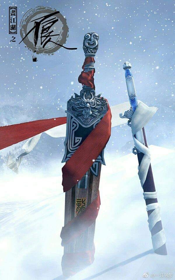 Quốc Vương Và Gương Thần