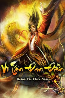 Vô Địch Thần Võ