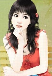 Bảo Vệ Tân Hôn 5 Năm