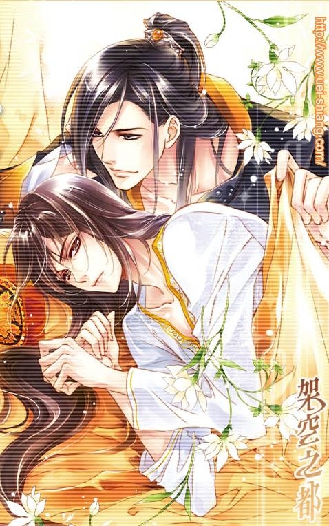 Quyển 1 - Ngọa Tháp Chi Trắc (Một Bên Long Sàn)