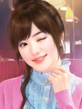 Vọng Tưởng Cuồng