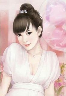 Anh Không Yêu Tôi