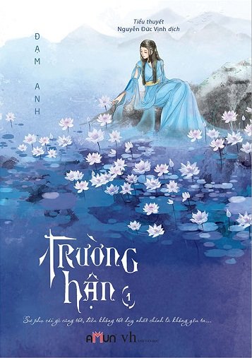 Trường Hận