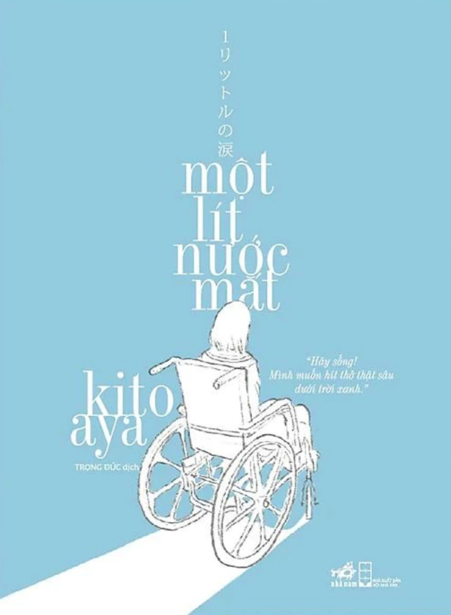 1 Lít Nước Mắt