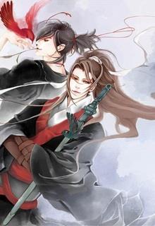 Áp Trại Phu Nhân