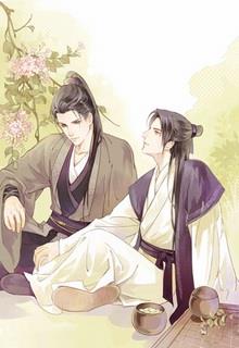 Kinh Đô Đào Hoa Nguyên