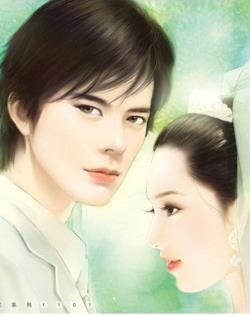 Nếu Anh Đừng Yêu Em