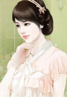 Trốn Hôn Gặp Phải Tình Yêu