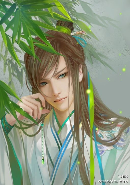 Hán Thủy Đan Ưng