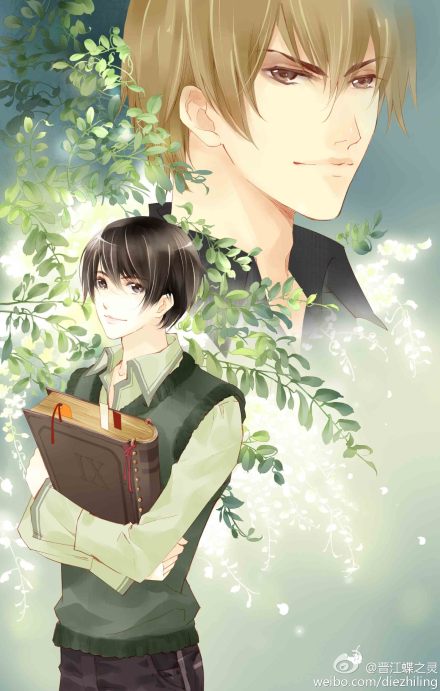 Bản Kí Sự Trúc Mã