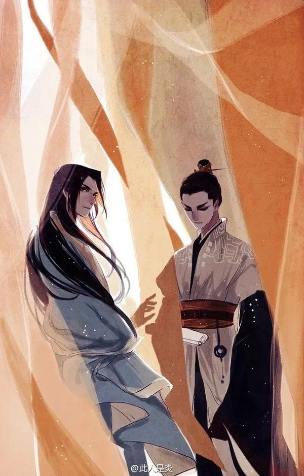 Đạo Hữu, Tại Hạ Thật Sự Không Phải Là Tra Công!