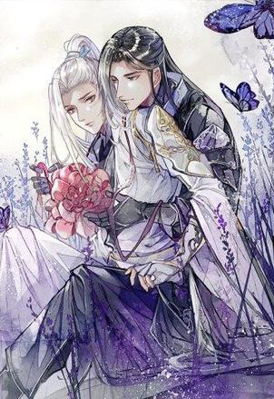 Khách Điếm Lão Bản