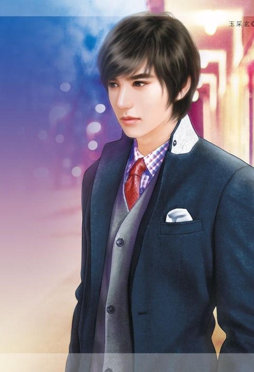 Bản Tình Ca Nhỏ