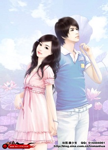 Này Nhóc, Tôi Không Phải Vợ Cậu